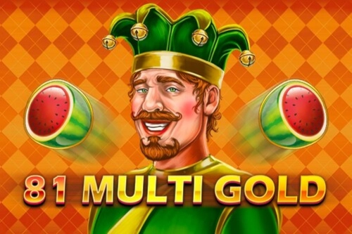 23858 81 multi gold